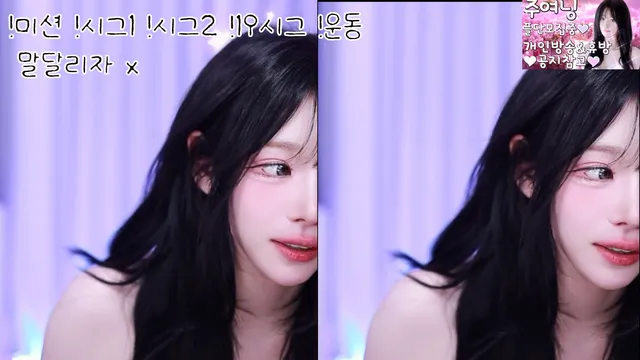 图片[5] - [Korean BJ] podo0311 2026-03-27 - KBJFan