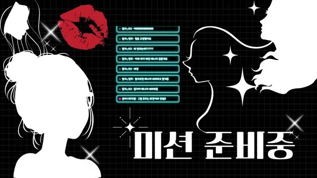 图片[3] - [Korean BJ] mdm0124m 2025-01-23 - KBJFan