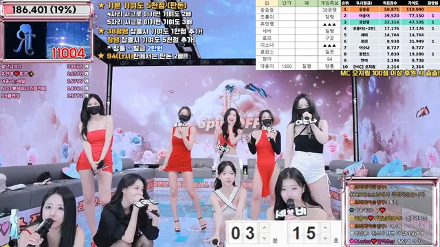 图片[15] - [Korean BJ] jinricp 2025-04-21 - KBJFan