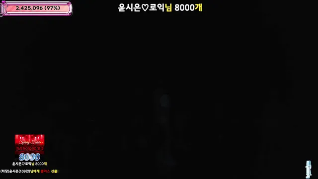 图片[69] - [Korean BJ] jinricp 2026-01-05 - KBJFan