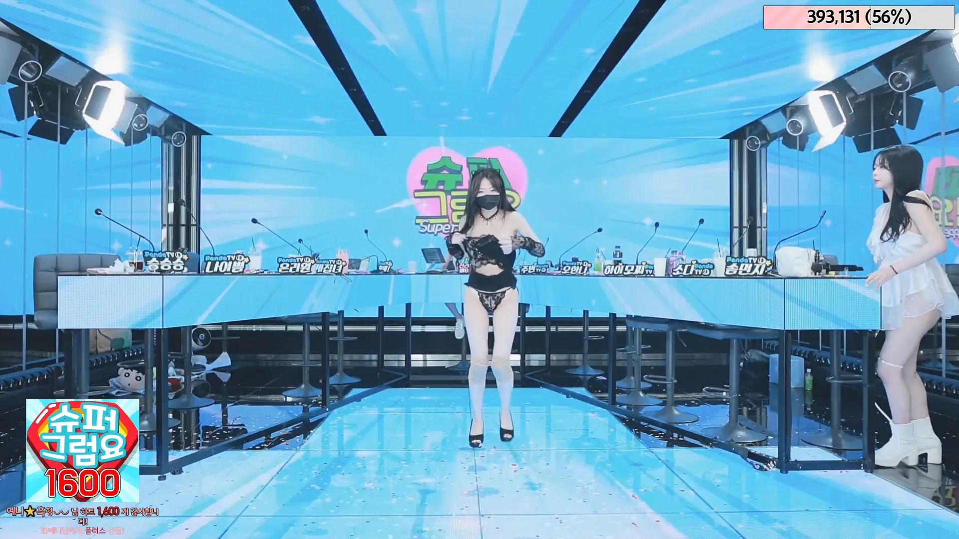 图片[31] - [Korean BJ] jinricp 2024-06-05 - KBJFan