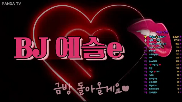 图片[7] - [Korean BJ] yami1009 2024-06-19 - KBJFan