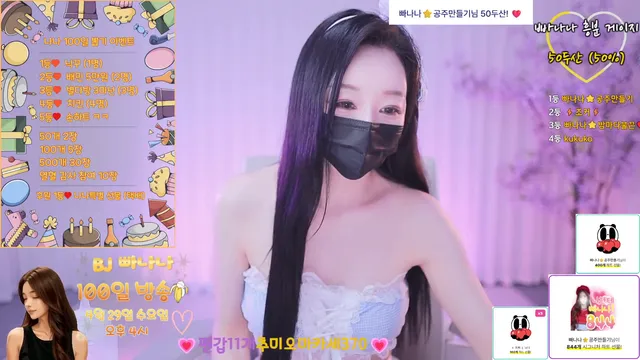 图片[6] - [Korean BJ] oh5yes 2026-04-28 - KBJFan