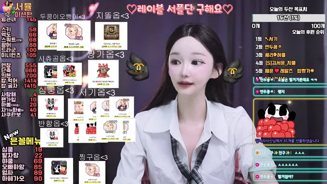 图片[7] - [Korean BJ] guswl1206 2026-02-14 - KBJFan