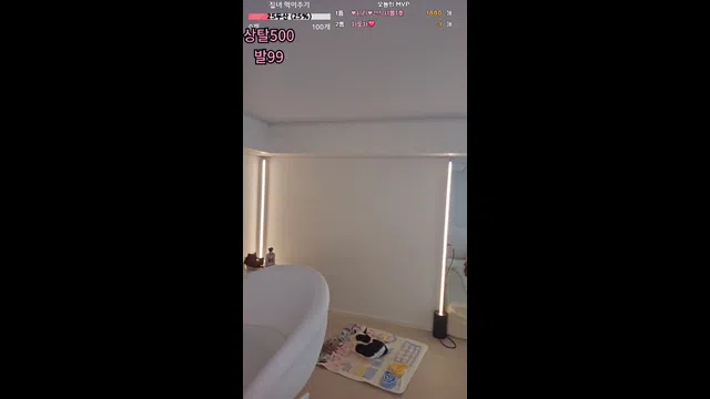 图片[7] - [Korean BJ] homegirl 2025-10-30 - KBJFan