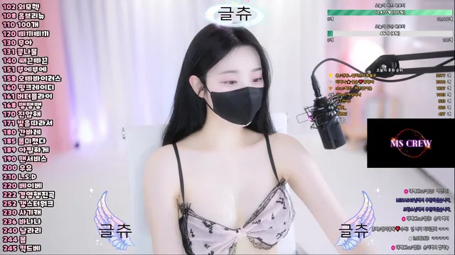 图片[3] - [Korean BJ] aeaei5082 2025-02-24 - KBJFan