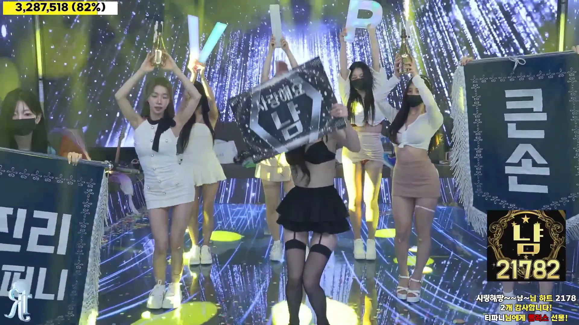 图片[45] - [Korean BJ] jinricp 2024-09-06 - KBJFan