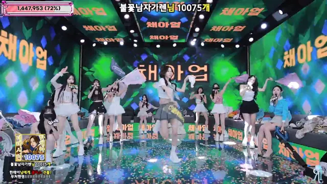 图片[47] - [Korean BJ] jinricp 2025-11-10 - KBJFan