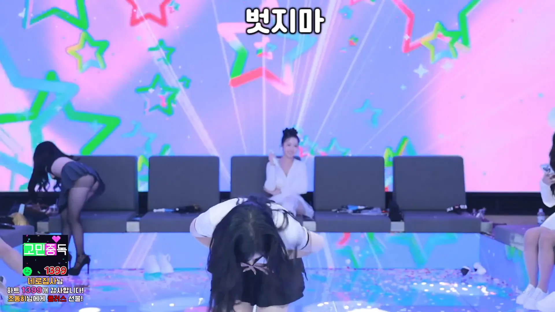 图片[36] - [Korean BJ] pandaclass 2024-10-01 - KBJFan