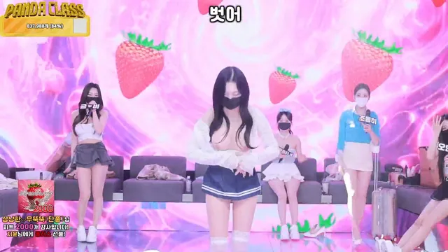 图片[47] - [Korean BJ] pandaclass 2025-04-17 - KBJFan