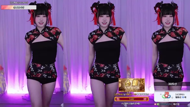图片[2] - [Korean BJ] inhye0416 2025-09-03 - KBJFan