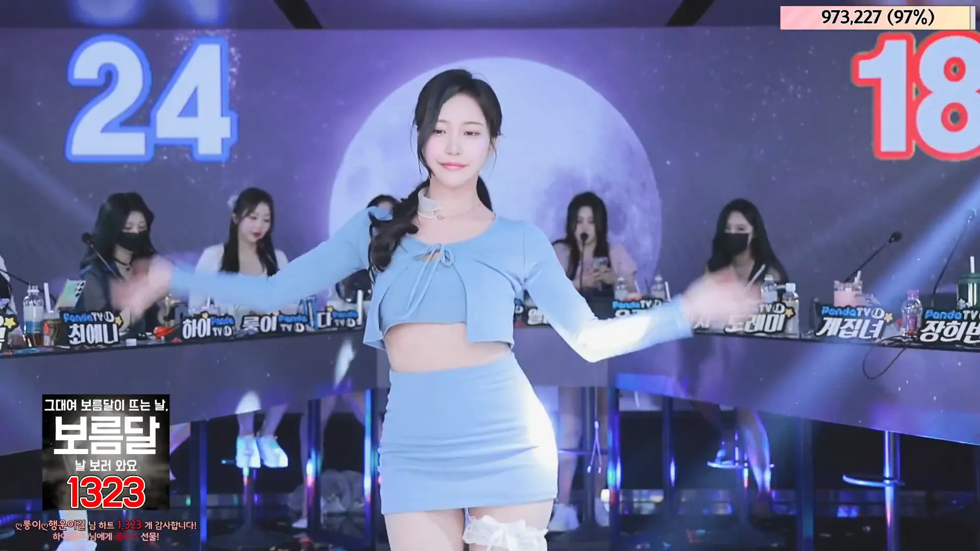 图片[38] - [Korean BJ] jinricp 2024-05-17 - KBJFan