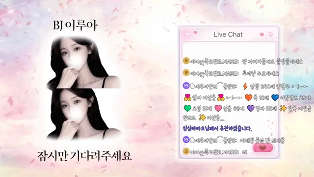 图片[6] - [Korean BJ] ruaa3a 2026-04-15 - KBJFan