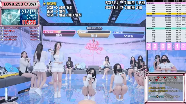 图片[30] - [Korean BJ] jinricp 2025-06-13 - KBJFan