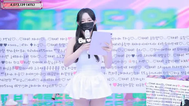 图片[80] - [Korean BJ] jinricp 2025-07-30 - KBJFan