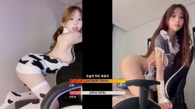 图片[9] - [Korean BJ] bblove17 2023-02-26 - KBJFan