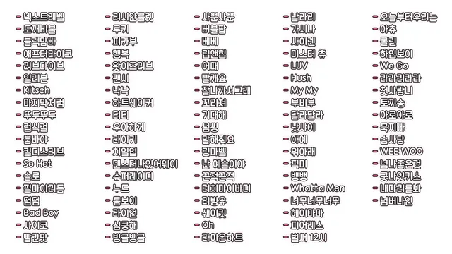 图片[5] - [Korean BJ] nayomi 2025-06-02 - KBJFan