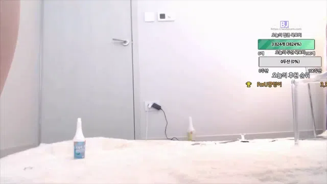 图片[7] - [Korean BJ] foru5858 2023-03-11 - KBJFan