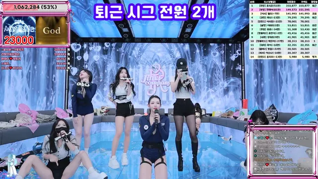 图片[75] - [Korean BJ] jinricp 2025-11-28 - KBJFan