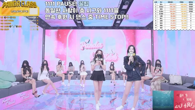 图片[71] - [Korean BJ] pandaclass 2025-02-18 - KBJFan