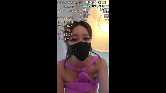 图片[7] - [Korean BJ] sexy12486 2023-06-15 - KBJFan