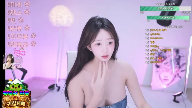 图片[6] - [Korean BJ] gom8212 2026-03-25 - KBJFan