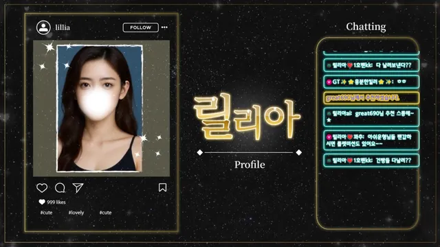 图片[5] - [Korean BJ] wngml5097 2025-07-30 - KBJFan