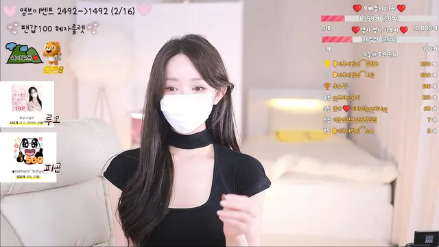 图片[2] - [Korean BJ] ruaa3a 2026-04-20 - KBJFan