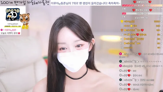 图片[2] - [Korean BJ] ruaa3a 2026-04-07 - KBJFan