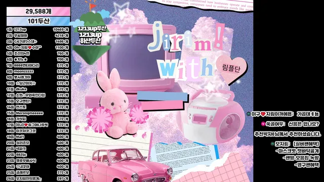 图片[6] - [Korean BJ] 100472 2026-02-02 - KBJFan