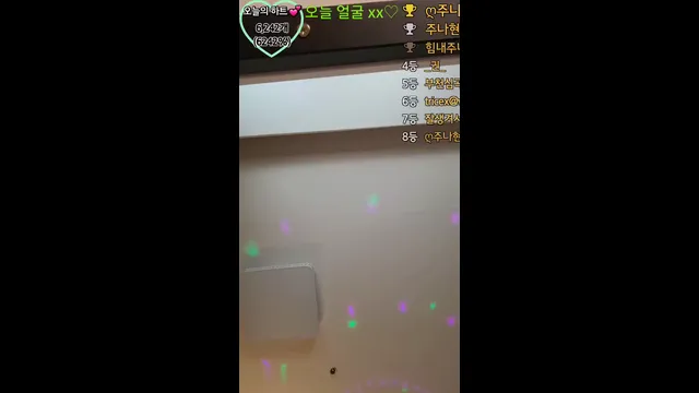 图片[1] - [Korean BJ] abcdefg42 2023-12-02 - KBJFan