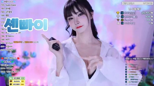 图片[5] - [Korean BJ] yunyeson3015 2025-06-12 - KBJFan