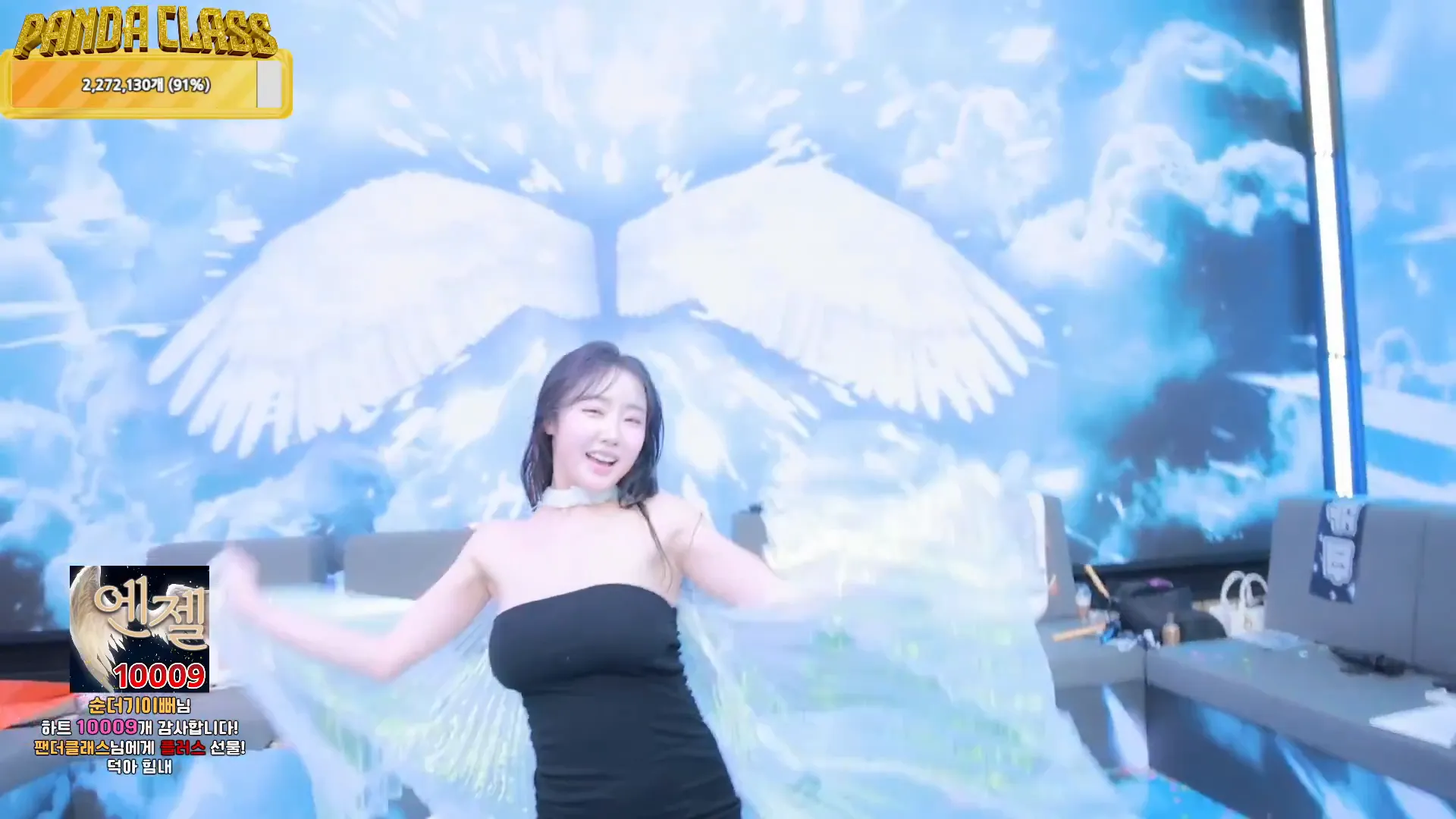 图片[41] - [Korean BJ] pandaclass 2024-11-21 - KBJFan