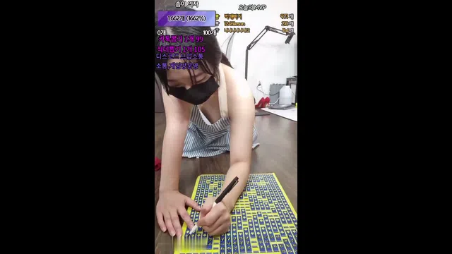 图片[7] - [Korean BJ] bono1004 2023-08-26 - KBJFan