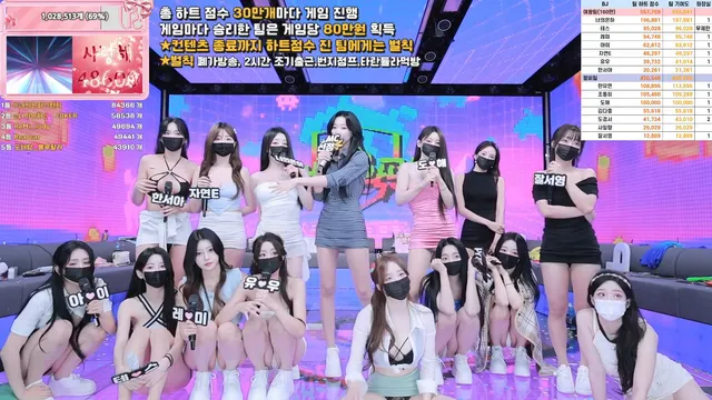 图片[67] - [Korean BJ] pandaclass 2025-09-06 - KBJFan