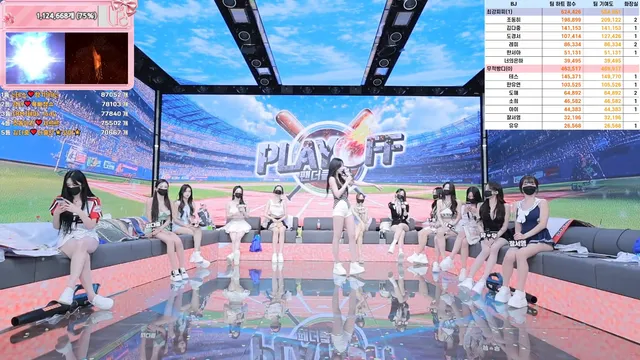 图片[44] - [Korean BJ] pandaclass 2025-09-30 - KBJFan