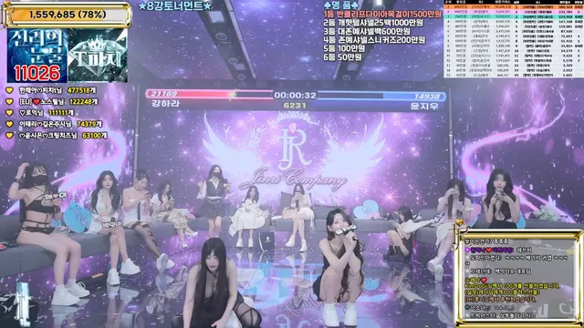 图片[41] - [Korean BJ] jinricp 2026-01-28 - KBJFan