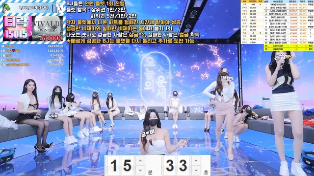 图片[59] - [Korean BJ] pandaclass 2025-07-19 - KBJFan