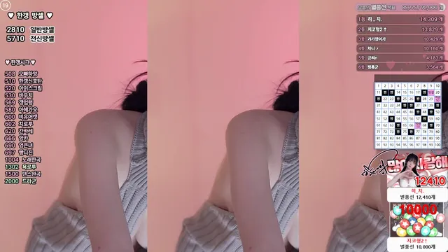 图片[4] - [Korean BJ] rud9281 2025-09-02 - KBJFan