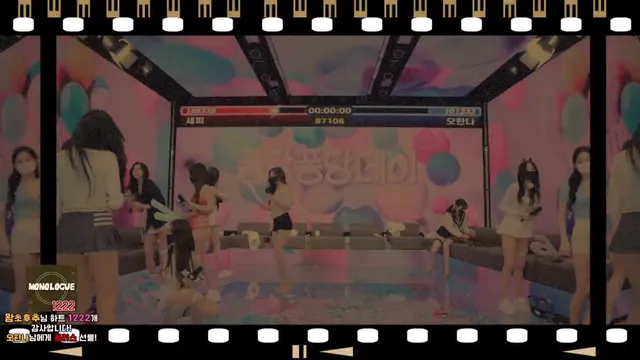 图片[65] - [Korean BJ] pandaclass 2025-04-19 - KBJFan