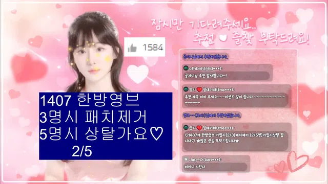 图片[7] - [Korean BJ] angzzi 2025-04-25 - KBJFan