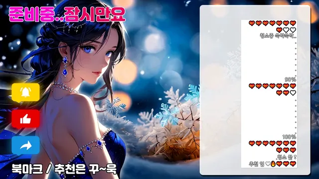 图片[5] - [Korean BJ] 1000428 2025-01-31 - KBJFan