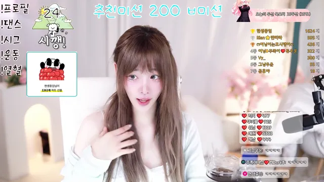 图片[2] - [Korean BJ] podo0311 2025-09-06 - KBJFan