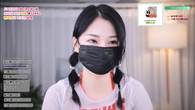 图片[2] - [Korean BJ] slime97 2025-07-06 - KBJFan