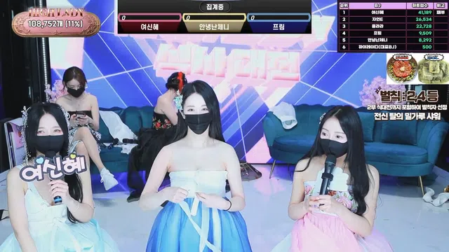 图片[63] - [Korean BJ] hicompany 2025-05-11 - KBJFan