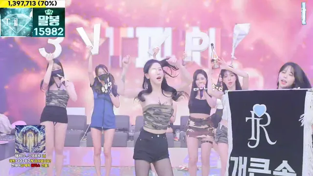 图片[52] - [Korean BJ] jinricp 2025-01-20 - KBJFan