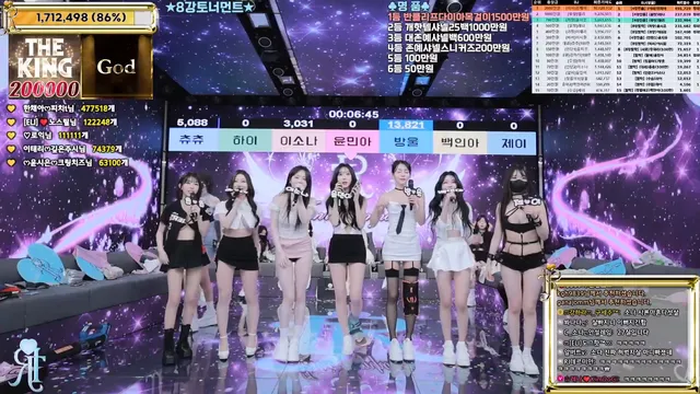 图片[47] - [Korean BJ] jinricp 2026-01-28 - KBJFan