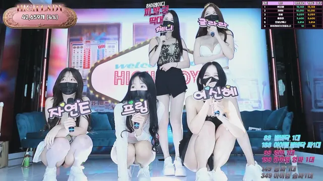 图片[22] - [Korean BJ] hicompany 2025-04-25 - KBJFan