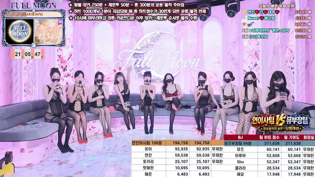 图片[28] - [Korean BJ] mscrew33 2026-06-03 - KBJFan