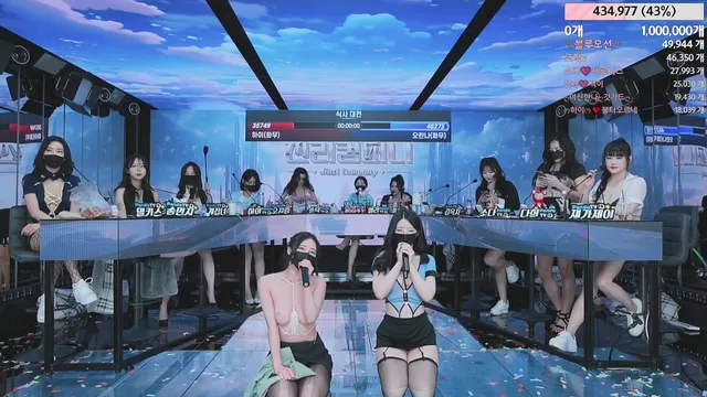 图片[31] - [Korean BJ] jinricp 2024-03-04 - KBJFan